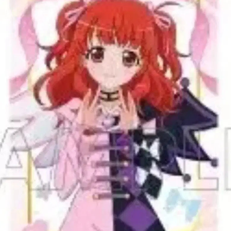 [BUNJANG] Prism Paradise (Pretty Rhythm) Aira Special Edition Postcard Bromide / 구함)프리티리듬 마루쿠지 아이라 특전 엽서 브로마이드