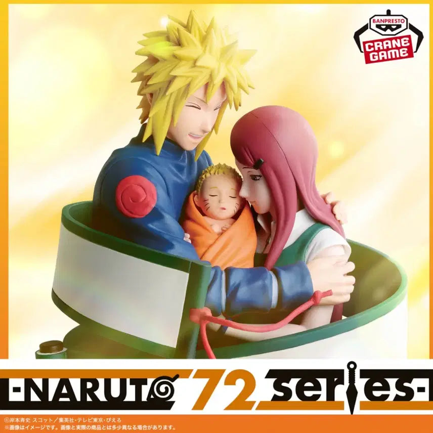 [BUNJANG] Naruto Minato &amp; Kushina Figure - 72 Series / 나루토 미나토 쿠시나 피규어 72 시리즈