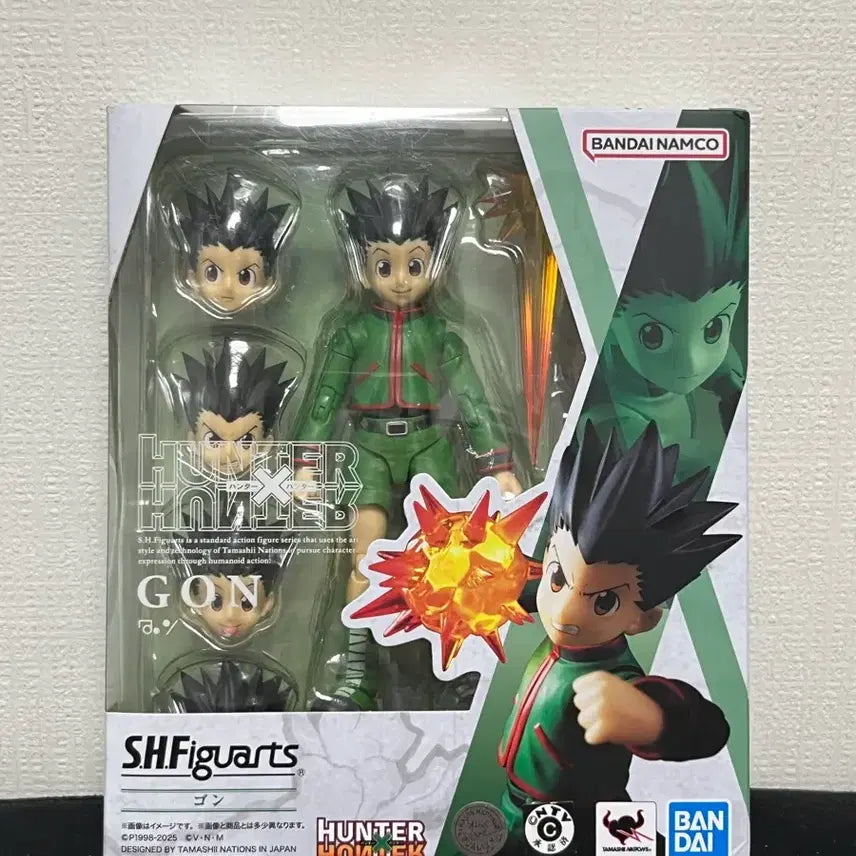 [BUNJANG] Bandai Hunter x Hunter Gon S.H.Figuarts Figure / 반다이 헌터x헌터 곤 S.H.Figuarts 피규어