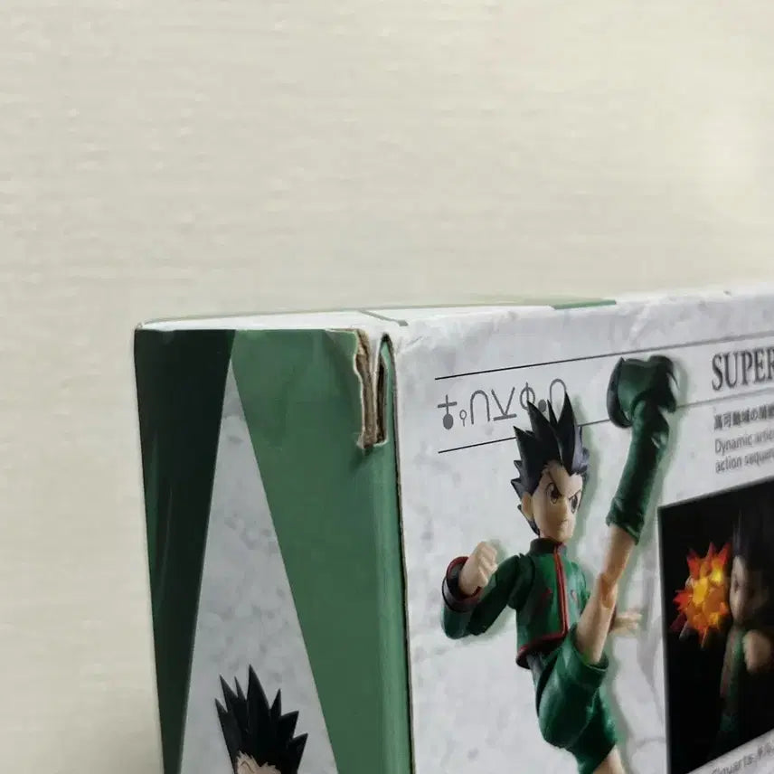 [BUNJANG] Bandai Hunter x Hunter Gon S.H.Figuarts Figure / 반다이 헌터x헌터 곤 S.H.Figuarts 피규어