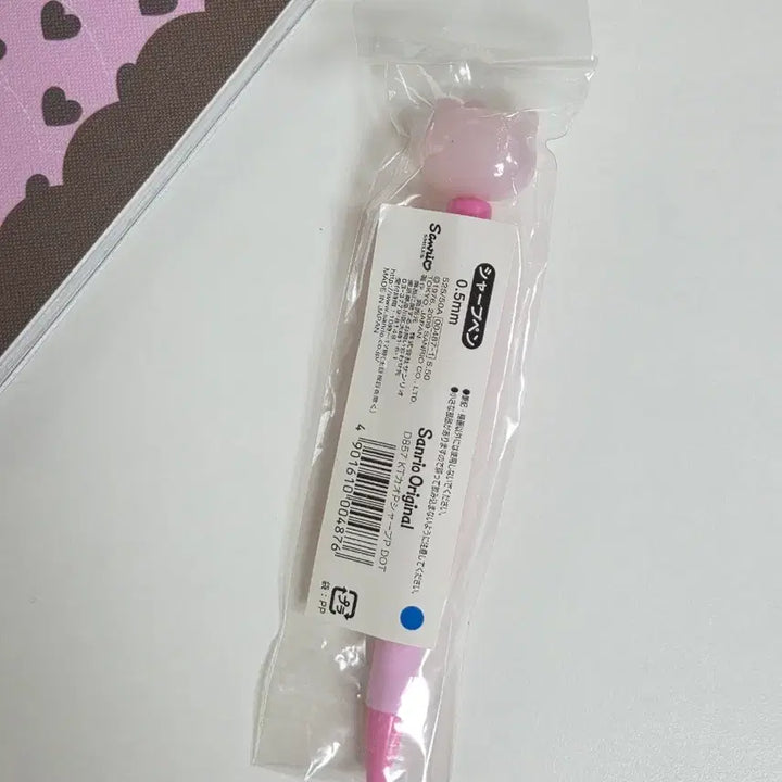 [BUNJANG] Sanrio Classic Kitty Face Mechanical Pencil Pink / 고전키티 키티얼굴피규어 샤프 펜 핑크키티 샤프