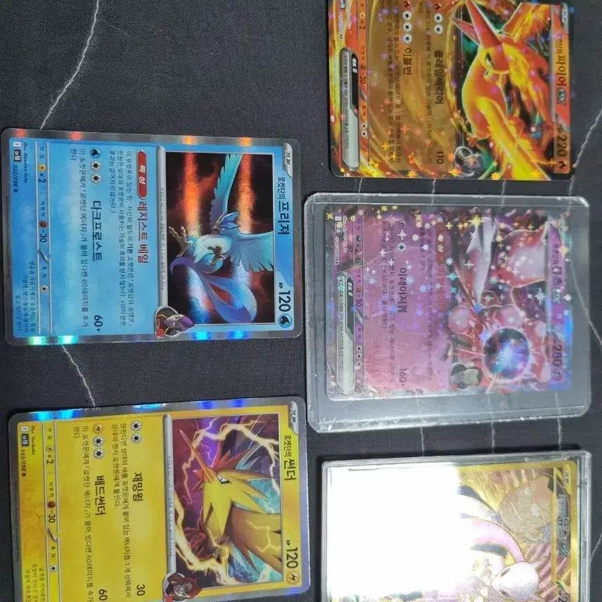 [BUNJANG] Pokemon Card Team Rocket Mewtwo UR Bundle Set / 포켓몬카드 로켓단의 뮤츠 ur 등