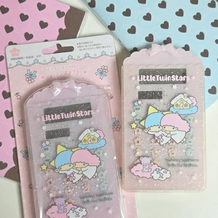 [BUNJANG] Little Twin Stars Kiki &amp; Lala Classic Slide Calculator / 고전키키라라 리틀트윈스타 슬라이드 계산기