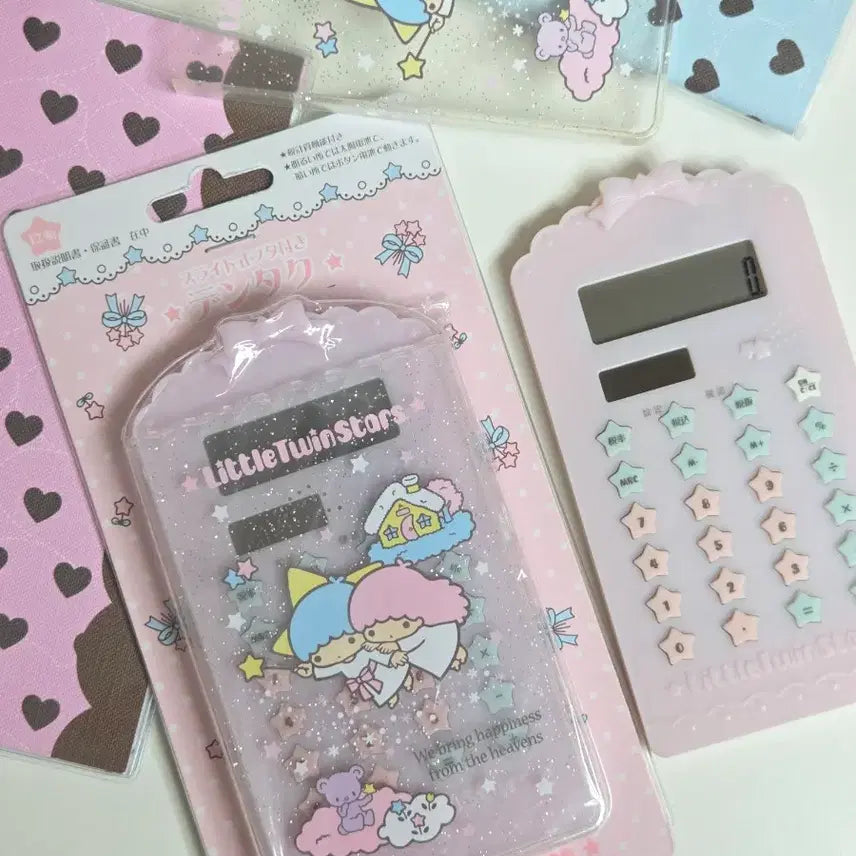 [BUNJANG] Little Twin Stars Kiki &amp; Lala Classic Slide Calculator / 고전키키라라 리틀트윈스타 슬라이드 계산기
