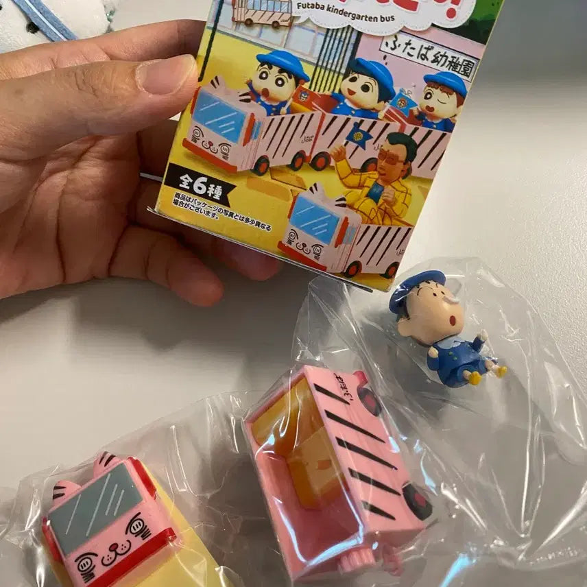 [BUNJANG] Re-Ment Kindergarten Bus Figure (Maenggu) / 리멘트 유치원 버스 피규어(맹구)
