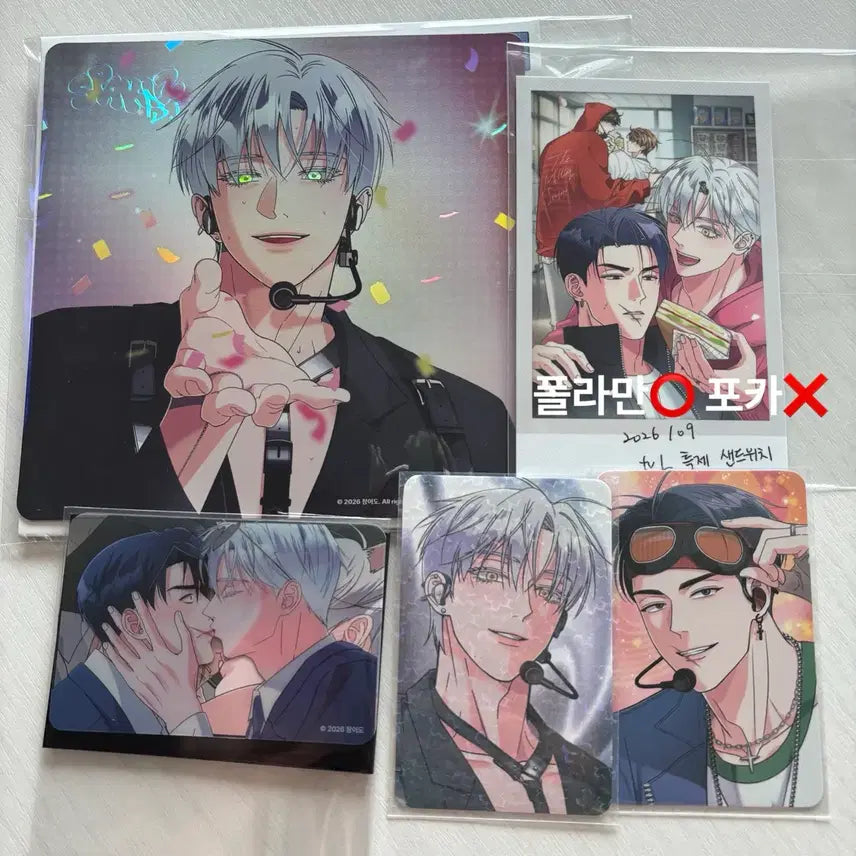 [BUNJANG] Sparkles Lee Neuran 10 Special Snap Pack Bundle Set / 일괄) 스파클즈 이사너 10특 스냅팩 컬포