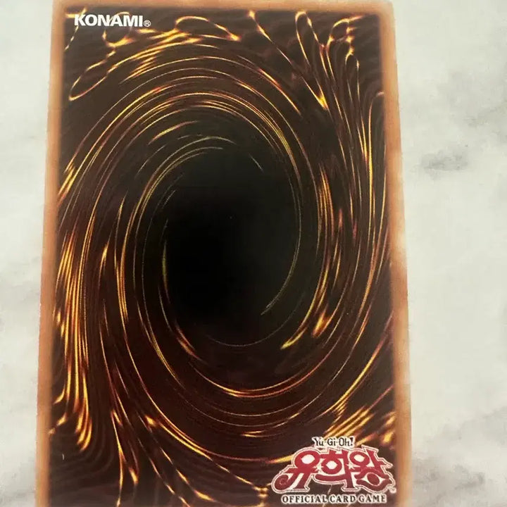 [BUNJANG] Yu-Gi-Oh! Black Hole Spell Card LOB-K052 / 유희왕 블랙홀 마법 카드 LOB-K052