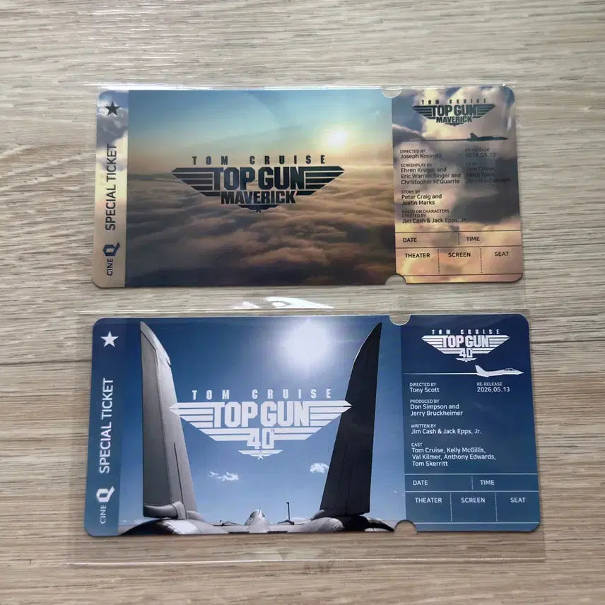 [SOLD OUT] 탑건 탑건 매버릭 윙맨 포스터 스페셜티켓 일괄