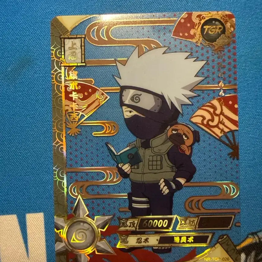 [BUNJANG] Naruto Kakashi Card NR-TGR-026 / 나루토 카카시 카드 NR-TGR-026