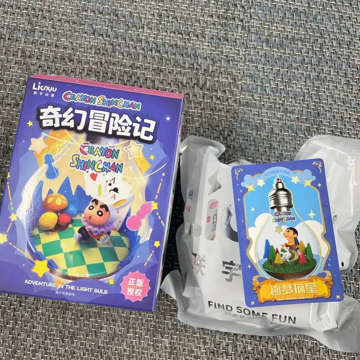 [BUNJANG] Crayon Shin-chan Bulb Fantasy Adventure Figure / 짱구 전구 피규어 판타지 어드벤처