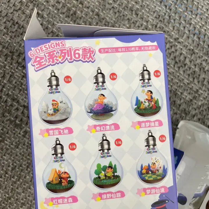 [BUNJANG] Crayon Shin-chan Bulb Fantasy Adventure Figure / 짱구 전구 피규어 판타지 어드벤처