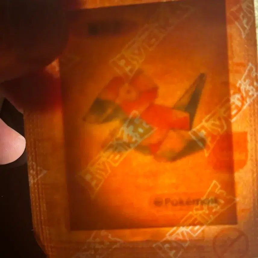 [BUNJANG] Pokemon Artwork Dibbed Seal Polygon Sealed / 포켓몬 아트워크 띠부씰 폴리곤 미개봉 판매