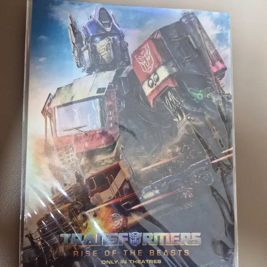 [BUNJANG] Transformers: Rise of the Beasts Art Card 