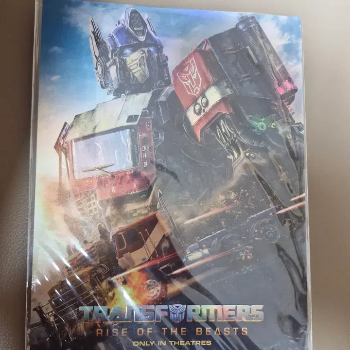[BUNJANG] Transformers: Rise of the Beasts Art Card 