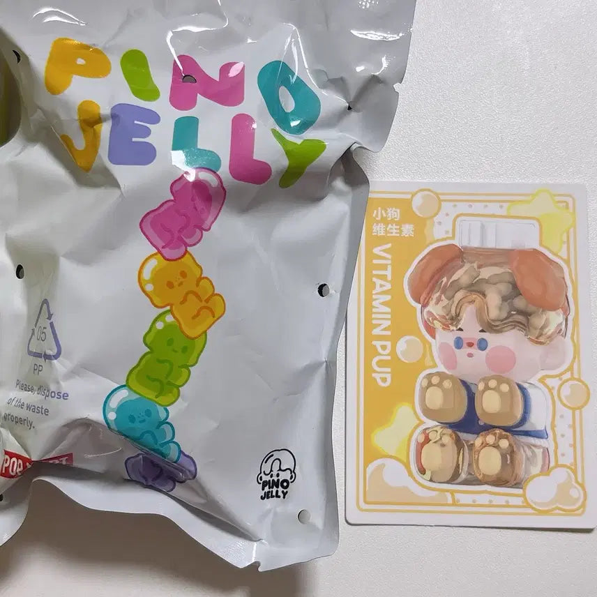[BUNJANG] Pop Mart PINO JELLY In Your Life Figure Vitamin Puppy / 팝마트 피노젤리 인유어라이프 피규어 비타민퍼피 강아지