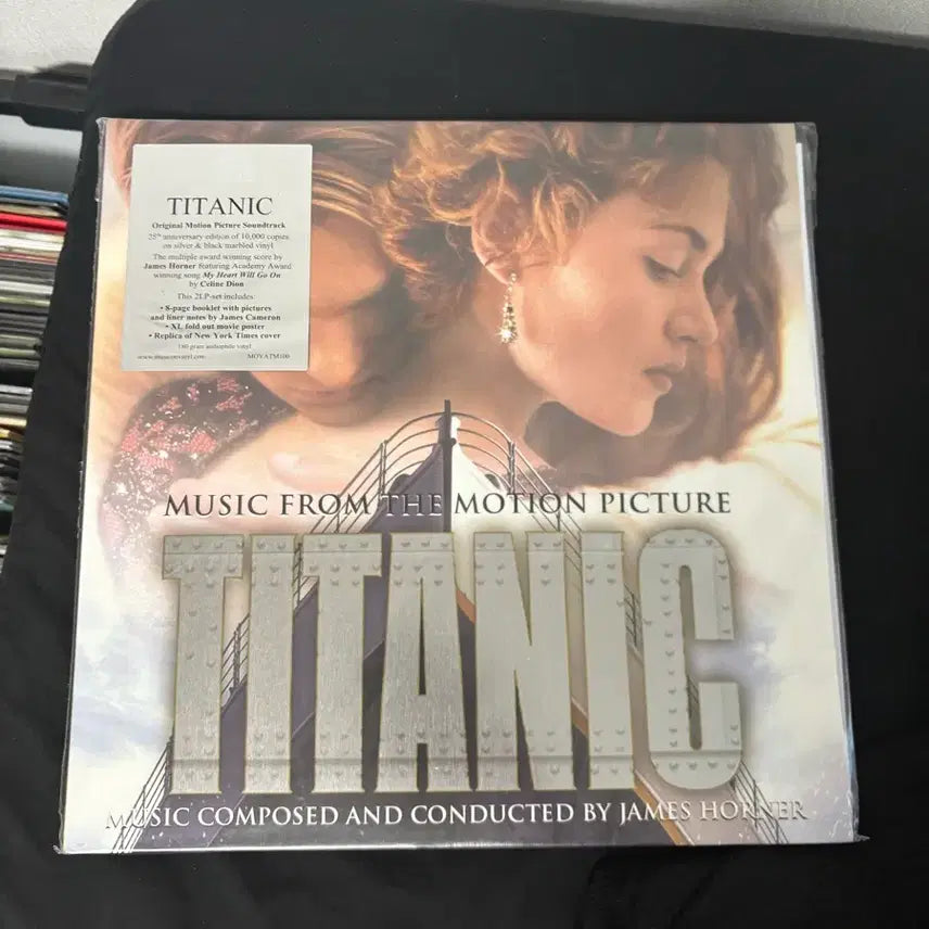 [BUNJANG] Titanic Vinyl Record / 타이타닉LP 팝니다!