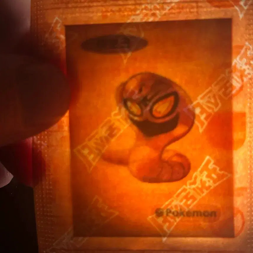 [BUNJANG] Pokemon Artwork Dibble Seal Arbok Sealed / 포켓몬 아트워크 띠부씰 아보크 미개봉 판매