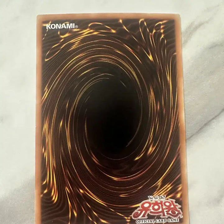 [BUNJANG] Yu-Gi-Oh! Oaj Ooh Toraiger Card / 유희왕 보옥수 토파즈 타이거 카드