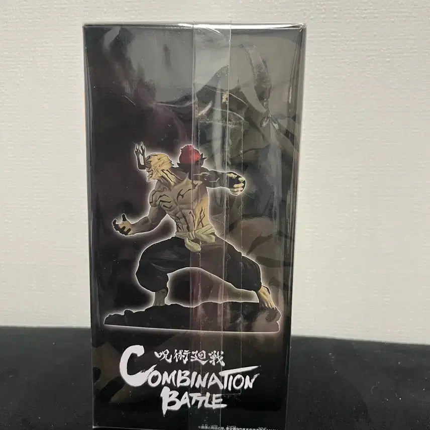 [BUNJANG] Bandai Jujutsu Kaisen Hanami Figure / 반다이 주술회전 하나미 피규어