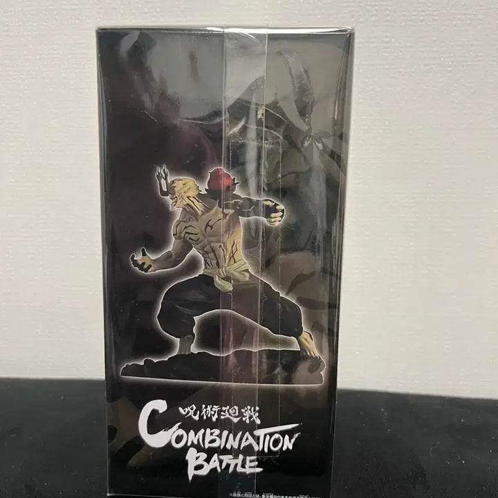 [BUNJANG] Bandai Jujutsu Kaisen Hanami Figure / 반다이 주술회전 하나미 피규어