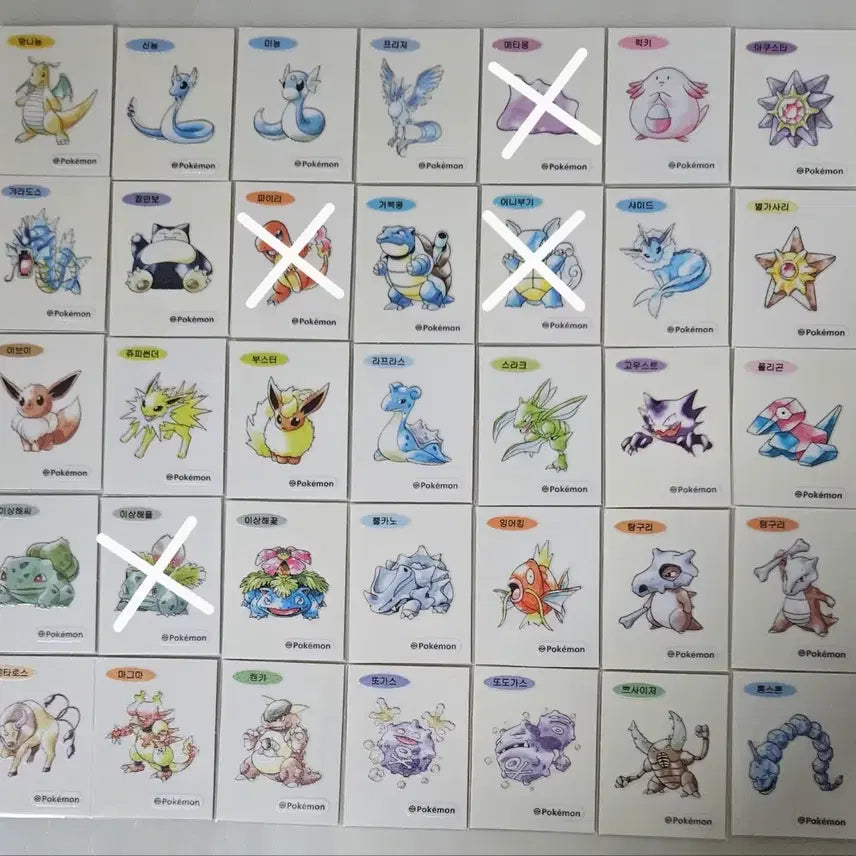 [BUNJANG] Pokemon 30th Anniversary Artwork Sticker Set / 포켓몬 30주년 아트웍 띠부씰 판매
