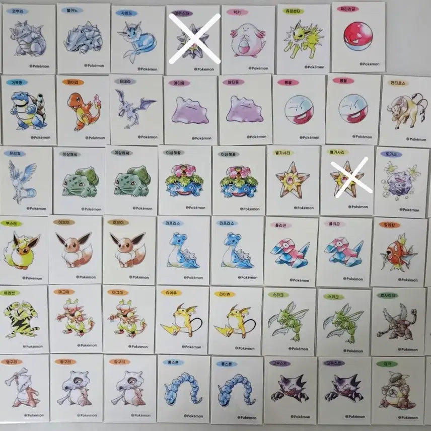 [BUNJANG] Pokemon 30th Anniversary Artwork Sticker Set / 포켓몬 30주년 아트웍 띠부씰 판매