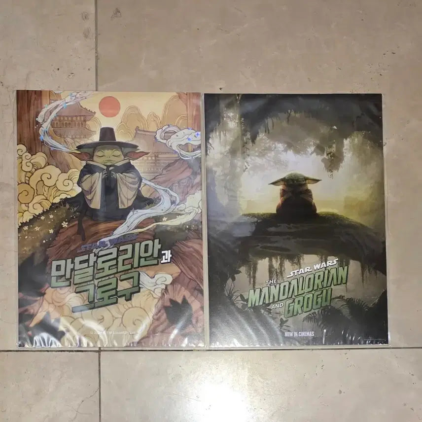 [BUNJANG] The Mandalorian and Grogu Original &amp; Korean Art A3 Poster Set (2 Posters) / 만달로리안과 그로구 오리지널,한국화 A3 포스터 2장 일괄