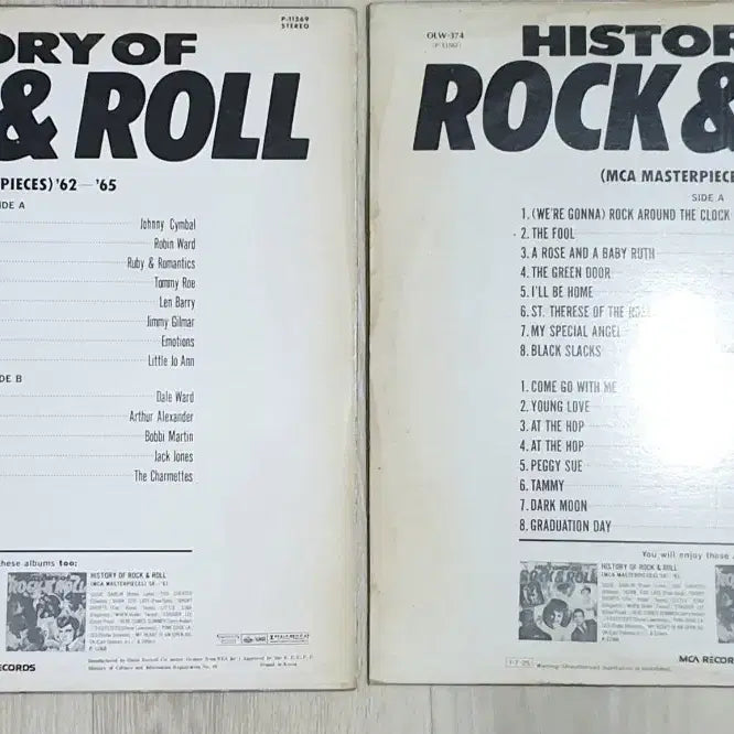 [BUNJANG] History of Rock &amp; Roll LP Vinyl Records (2x LP Set) / 록앤롤 LP음반 2장 HISTORY OF ROCK&amp;ROLL