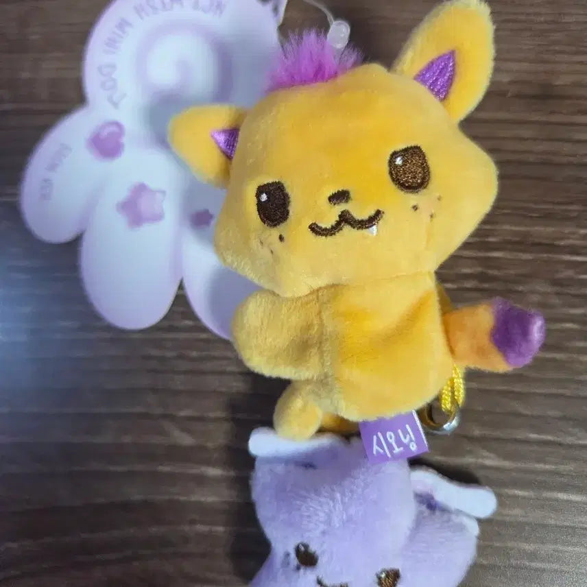 [BUNJANG] Wish Zion Zioning Lightstick Mini Keychain / 위시 로그인 시온 시오닝 응원봉 미니 키링