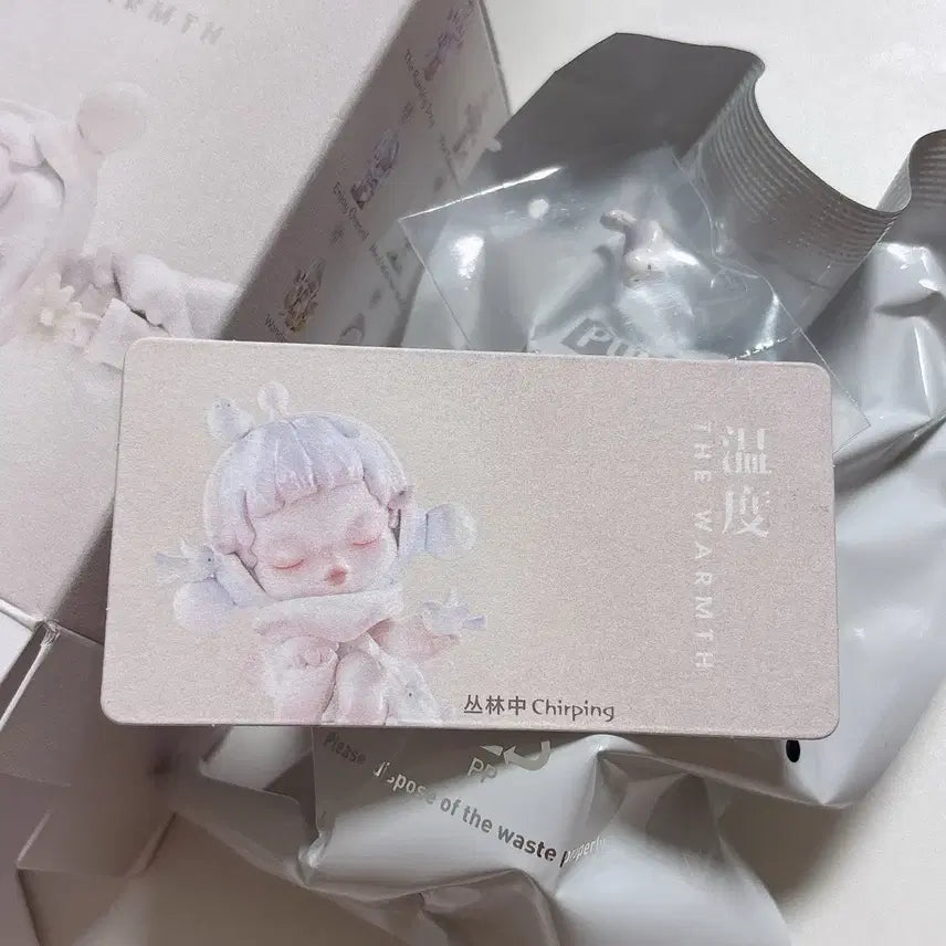 [BUNJANG] Pop Mart Skullpanda Temperature Series Figure / 팝마트 스컬판다 온도 피규어 짹짹이