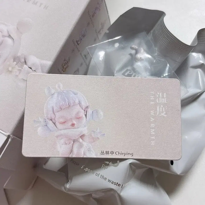 [BUNJANG] Pop Mart Skullpanda Temperature Series Figure / 팝마트 스컬판다 온도 피규어 짹짹이