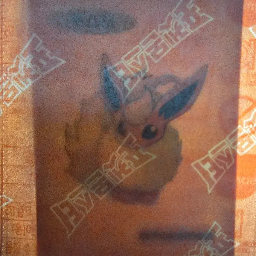 [BUNJANG] Pokemon Booster Artwork Ttibusil Sealed / (미개봉)부스터 포켓몬 아트웍 띠부씰