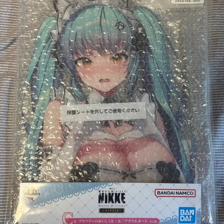 [BUNJANG] Ichiban Kuji Nikke Chapter 7 Prize C Privaty Acrylic Board / 이치방쿠지 니케 챕터7 C상 프리바티 아크릴보드