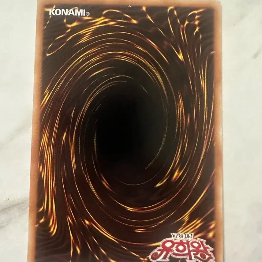 [BUNJANG] Yu-Gi-Oh! D.D. Crow Card STON-KR024 / 유희왕 D.D. 크로우 카드 STON-KR024