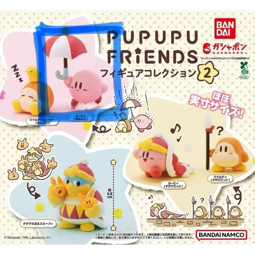 [BUNJANG] Kirby&