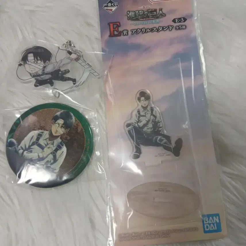 [BUNJANG] Attack on Titan Ichiban Kuji Levi E, F, G Prize Set / 진격의거인 제일복권 리바이 E상 f상 g상