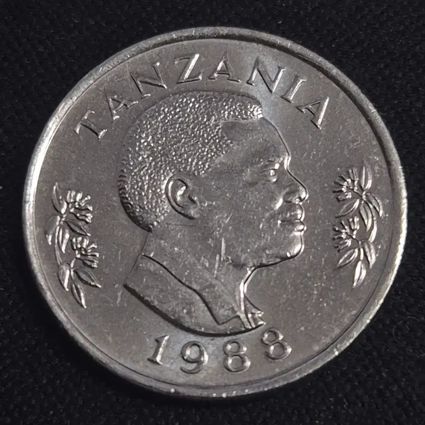 [BUNJANG] 1988 Tanzania 50 Cent Coin / 1988년 탄자니아 50 센티 동전 [EP. 3331]