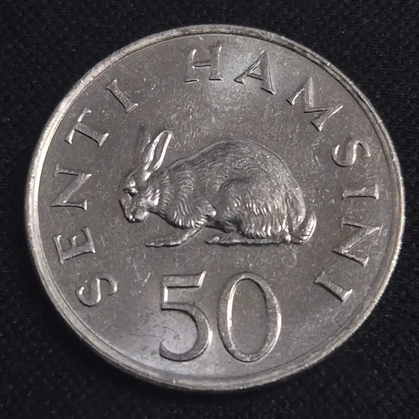 [BUNJANG] 1988 Tanzania 50 Cent Coin / 1988년 탄자니아 50 센티 동전 [EP. 3331]