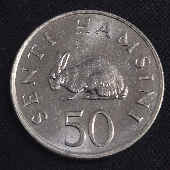 [BUNJANG] 1988 Tanzania 50 Cent Coin / 1988년 탄자니아 50 센티 동전 [EP. 3331]
