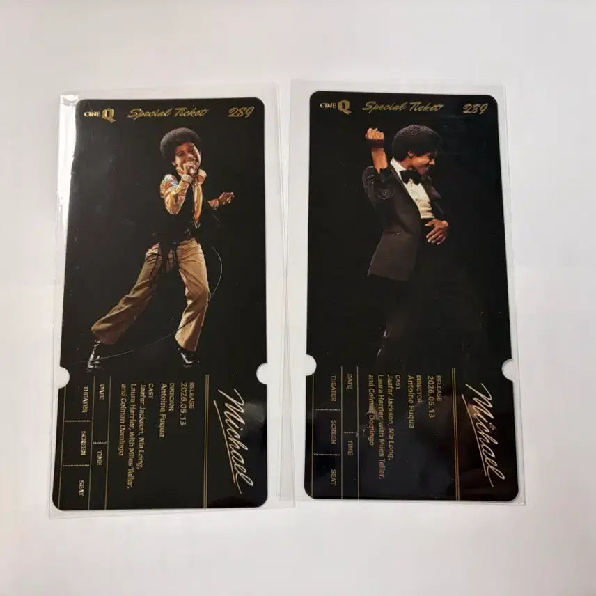 [SOLD OUT] 씨네큐 마이클 스페셜티켓 2종 1세트