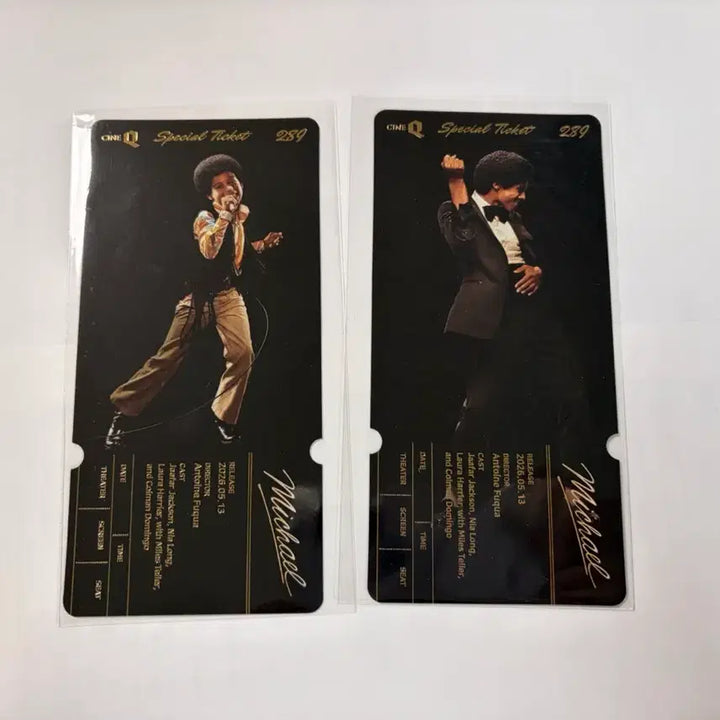 [SOLD OUT] 씨네큐 마이클 스페셜티켓 2종 1세트