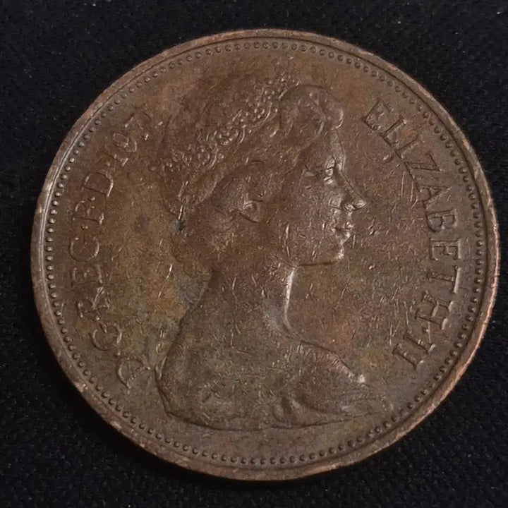 [BUNJANG] 1971 United Kingdom 2 Pence Coin / 1971년 영국 2펜스 동전 [EP. 3332]