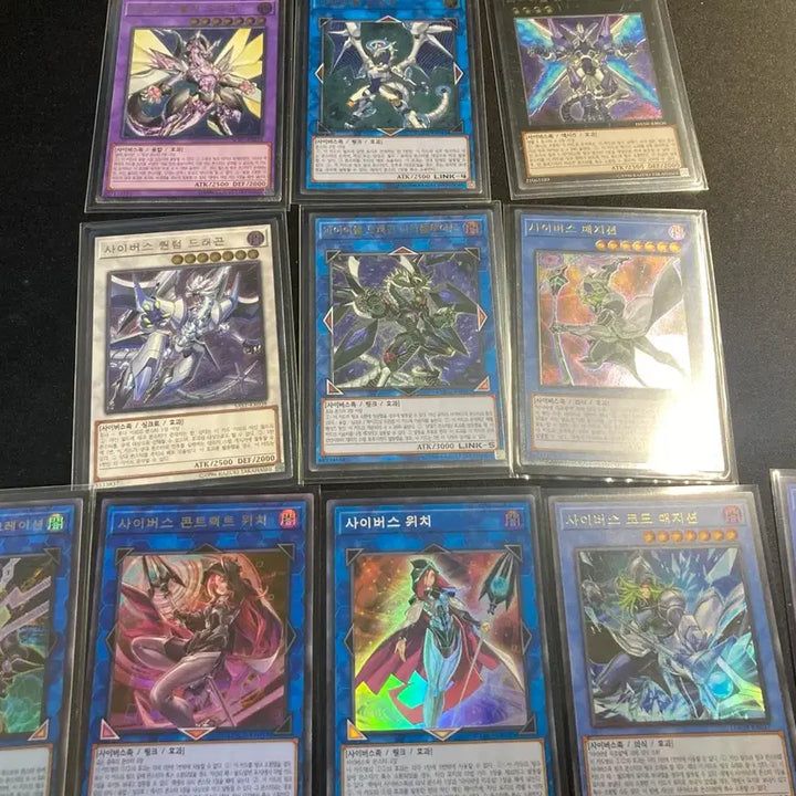[BUNJANG] Yu-Gi-Oh! Brains Fujiki Yusaku (Cyberse) Cards Bundle / 유희왕 브레인즈 후지키 유사쿠(사이버스)카드+카드바인더160매 팝니다