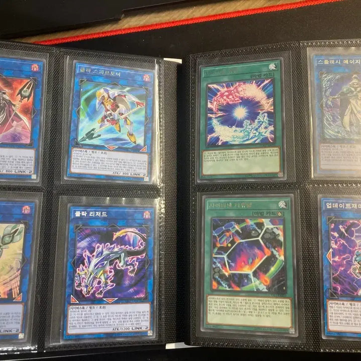 [BUNJANG] Yu-Gi-Oh! Brains Fujiki Yusaku (Cyberse) Cards Bundle / 유희왕 브레인즈 후지키 유사쿠(사이버스)카드+카드바인더160매 팝니다