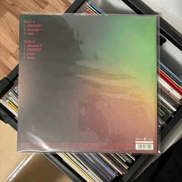 [BUNJANG] The Host Ryuichi Sakamoto First Press LP / 영화 괴물 초판LP 팝니다!
