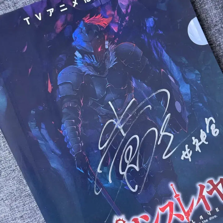 [BUNJANG] Yui Ogura Autographed AGF 2018 Clear File / AGF2018  오구라유이 Yui Ogura 친필 싸인 판매합니다!