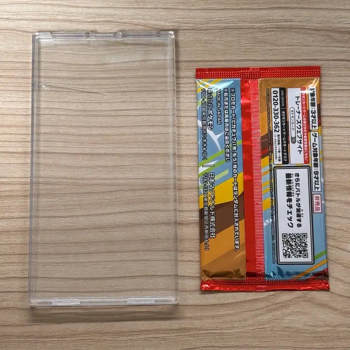 [BUNJANG] Pokemon TCG Japanese McDonald&