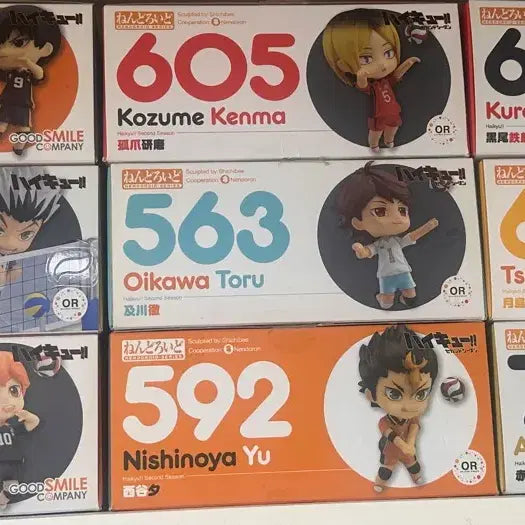 [BUNJANG] Haikyuu!! Nendoroid Figure Bundle Set / 마지막 가격(하이큐 넨도 피규어 일괄로 판매!