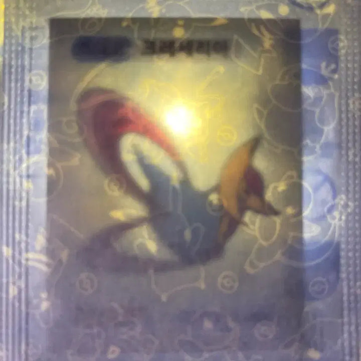 [BUNJANG] Pokemon Cresselia Sticker (Sealed) / 미개봉)포켓몬 30주년 띠부씰 크레세리아