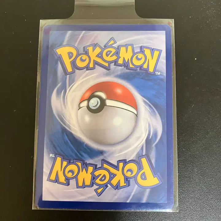 [BUNJANG] Pokemon Card Amaura UR / 포켓몬카드 아마루르가 ar